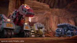 کارتون داینوتراکس - قسمت 5